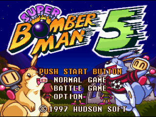 Super Bomberman 5 title screen for Super Famicom